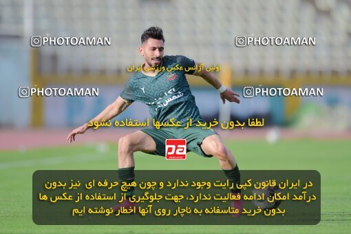 2137333, Tehran, Iran, Iran Pro League، Persian Gulf Cup، 2023-2024 season، First Leg، Week 10، Paykan ۱ v ۱ Shams Azar F.C. on 2023/11/10 at Shahid Dastgerdi Stadium