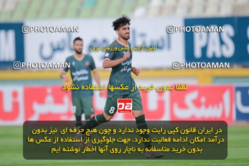 2137339, Tehran, Iran, Iran Pro League، Persian Gulf Cup، 2023-2024 season، First Leg، Week 10، Paykan ۱ v ۱ Shams Azar F.C. on 2023/11/10 at Shahid Dastgerdi Stadium