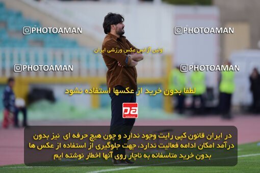 2137344, Tehran, Iran, Iran Pro League، Persian Gulf Cup، 2023-2024 season، First Leg، Week 10، Paykan ۱ v ۱ Shams Azar F.C. on 2023/11/10 at Shahid Dastgerdi Stadium