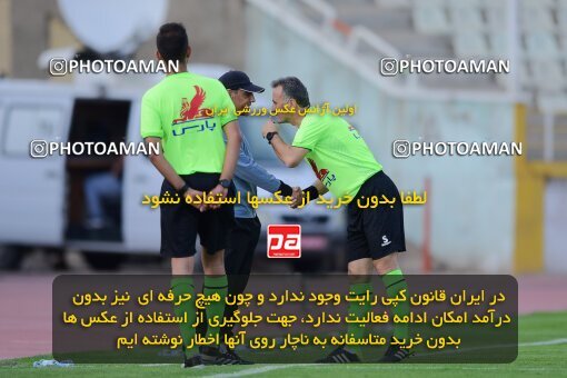 2137346, Tehran, Iran, Iran Pro League، Persian Gulf Cup، 2023-2024 season، First Leg، Week 10، Paykan ۱ v ۱ Shams Azar F.C. on 2023/11/10 at Shahid Dastgerdi Stadium