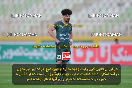 2137355, Tehran, Iran, Iran Pro League، Persian Gulf Cup، 2023-2024 season، First Leg، Week 10، Paykan ۱ v ۱ Shams Azar F.C. on 2023/11/10 at Shahid Dastgerdi Stadium