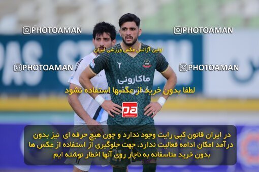 2137356, Tehran, Iran, Iran Pro League، Persian Gulf Cup، 2023-2024 season، First Leg، Week 10، Paykan ۱ v ۱ Shams Azar F.C. on 2023/11/10 at Shahid Dastgerdi Stadium