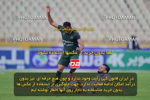 2137361, Iran pro league, 2023-2024، Persian Gulf Cup، Week 10، First Leg، 2023/11/10، Tehran، Shahid Dastgerdi Stadium، Paykan 1 - ۱ شمس آذر قزوین