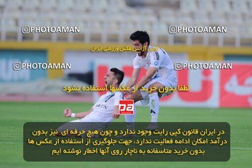 2137367, Iran pro league, 2023-2024، Persian Gulf Cup، Week 10، First Leg، 2023/11/10، Tehran، Shahid Dastgerdi Stadium، Paykan 1 - ۱ شمس آذر قزوین