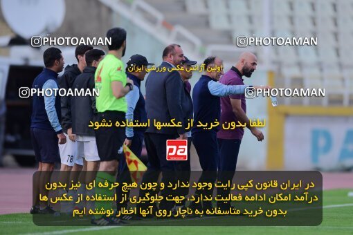 2137370, Tehran, Iran, Iran Pro League، Persian Gulf Cup، 2023-2024 season، First Leg، Week 10، Paykan ۱ v ۱ Shams Azar F.C. on 2023/11/10 at Shahid Dastgerdi Stadium