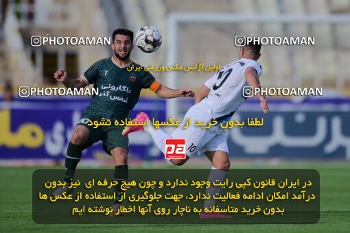 2137372, Tehran, Iran, Iran Pro League، Persian Gulf Cup، 2023-2024 season، First Leg، Week 10، Paykan ۱ v ۱ Shams Azar F.C. on 2023/11/10 at Shahid Dastgerdi Stadium