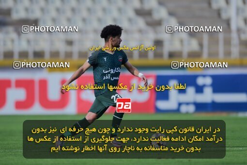 2137375, Tehran, Iran, Iran Pro League، Persian Gulf Cup، 2023-2024 season، First Leg، Week 10، Paykan ۱ v ۱ Shams Azar F.C. on 2023/11/10 at Shahid Dastgerdi Stadium