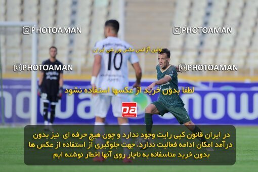 2137376, Tehran, Iran, Iran Pro League، Persian Gulf Cup، 2023-2024 season، First Leg، Week 10، Paykan ۱ v ۱ Shams Azar F.C. on 2023/11/10 at Shahid Dastgerdi Stadium