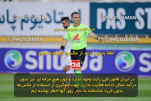 2137384, Tehran, Iran, Iran Pro League، Persian Gulf Cup، 2023-2024 season، First Leg، Week 10، Paykan ۱ v ۱ Shams Azar F.C. on 2023/11/10 at Shahid Dastgerdi Stadium