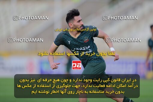 2137386, Tehran, Iran, Iran Pro League، Persian Gulf Cup، 2023-2024 season، First Leg، Week 10، Paykan ۱ v ۱ Shams Azar F.C. on 2023/11/10 at Shahid Dastgerdi Stadium