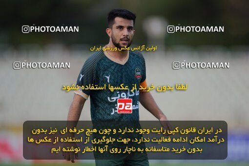 2137389, Tehran, Iran, Iran Pro League، Persian Gulf Cup، 2023-2024 season، First Leg، Week 10، Paykan ۱ v ۱ Shams Azar F.C. on 2023/11/10 at Shahid Dastgerdi Stadium