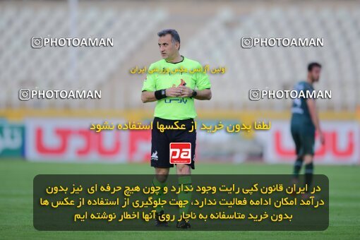 2137392, Tehran, Iran, Iran Pro League، Persian Gulf Cup، 2023-2024 season، First Leg، Week 10، Paykan ۱ v ۱ Shams Azar F.C. on 2023/11/10 at Shahid Dastgerdi Stadium