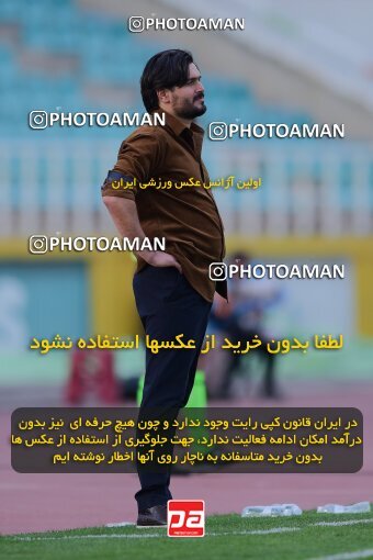 2137399, Tehran, Iran, Iran Pro League، Persian Gulf Cup، 2023-2024 season، First Leg، Week 10، Paykan ۱ v ۱ Shams Azar F.C. on 2023/11/10 at Shahid Dastgerdi Stadium