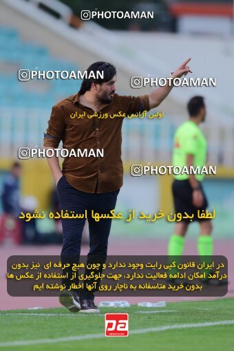 2137400, Tehran, Iran, Iran Pro League، Persian Gulf Cup، 2023-2024 season، First Leg، Week 10، Paykan ۱ v ۱ Shams Azar F.C. on 2023/11/10 at Shahid Dastgerdi Stadium