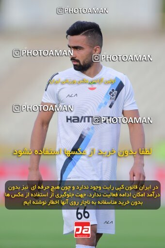 2137402, Tehran, Iran, Iran Pro League، Persian Gulf Cup، 2023-2024 season، First Leg، Week 10، Paykan ۱ v ۱ Shams Azar F.C. on 2023/11/10 at Shahid Dastgerdi Stadium