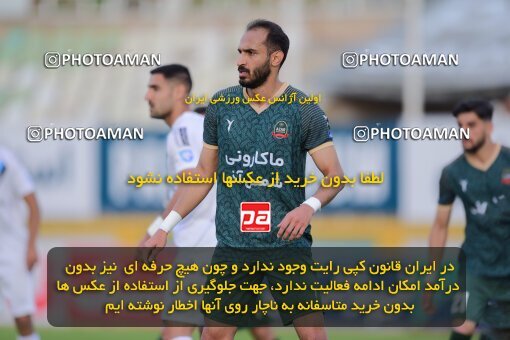 2137404, Tehran, Iran, Iran Pro League، Persian Gulf Cup، 2023-2024 season، First Leg، Week 10، Paykan ۱ v ۱ Shams Azar F.C. on 2023/11/10 at Shahid Dastgerdi Stadium