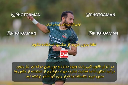 2137405, Tehran, Iran, Iran Pro League، Persian Gulf Cup، 2023-2024 season، First Leg، Week 10، Paykan ۱ v ۱ Shams Azar F.C. on 2023/11/10 at Shahid Dastgerdi Stadium