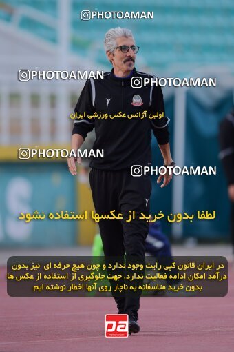 2137407, Tehran, Iran, Iran Pro League، Persian Gulf Cup، 2023-2024 season، First Leg، Week 10، Paykan ۱ v ۱ Shams Azar F.C. on 2023/11/10 at Shahid Dastgerdi Stadium