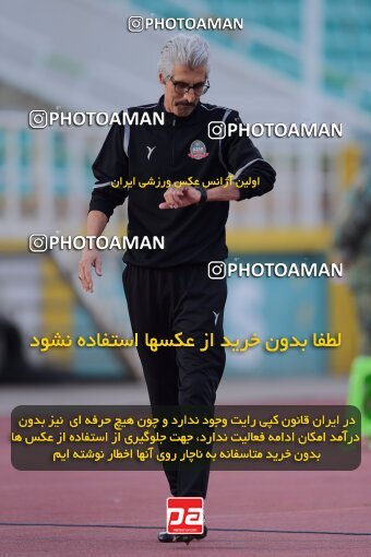 2137408, Tehran, Iran, Iran Pro League، Persian Gulf Cup، 2023-2024 season، First Leg، Week 10، Paykan ۱ v ۱ Shams Azar F.C. on 2023/11/10 at Shahid Dastgerdi Stadium