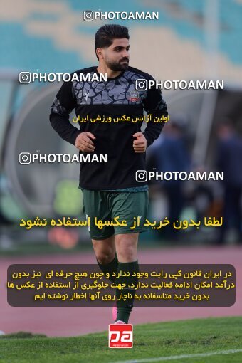 2137409, Tehran, Iran, Iran Pro League، Persian Gulf Cup، 2023-2024 season، First Leg، Week 10، Paykan ۱ v ۱ Shams Azar F.C. on 2023/11/10 at Shahid Dastgerdi Stadium