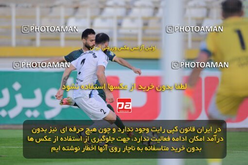 2137413, Iran pro league, 2023-2024، Persian Gulf Cup، Week 10، First Leg، 2023/11/10، Tehran، Shahid Dastgerdi Stadium، Paykan 1 - ۱ شمس آذر قزوین