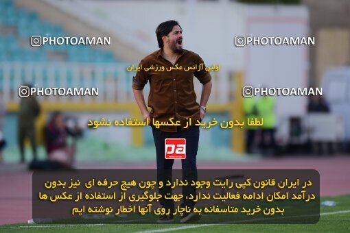 2137415, Tehran, Iran, Iran Pro League، Persian Gulf Cup، 2023-2024 season، First Leg، Week 10، Paykan ۱ v ۱ Shams Azar F.C. on 2023/11/10 at Shahid Dastgerdi Stadium