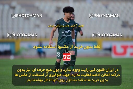 2137418, Tehran, Iran, Iran Pro League، Persian Gulf Cup، 2023-2024 season، First Leg، Week 10، Paykan ۱ v ۱ Shams Azar F.C. on 2023/11/10 at Shahid Dastgerdi Stadium