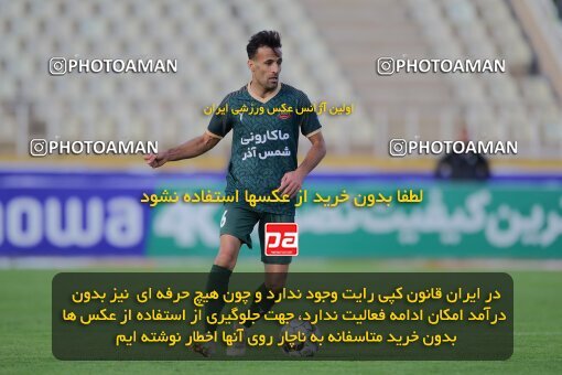 2137420, Tehran, Iran, Iran Pro League، Persian Gulf Cup، 2023-2024 season، First Leg، Week 10، Paykan ۱ v ۱ Shams Azar F.C. on 2023/11/10 at Shahid Dastgerdi Stadium