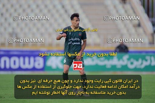 2137421, Tehran, Iran, Iran Pro League، Persian Gulf Cup، 2023-2024 season، First Leg، Week 10، Paykan ۱ v ۱ Shams Azar F.C. on 2023/11/10 at Shahid Dastgerdi Stadium