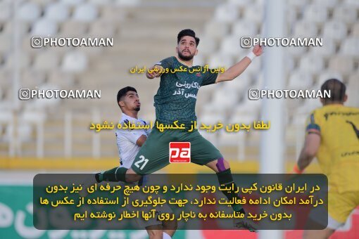 2137423, Tehran, Iran, Iran Pro League، Persian Gulf Cup، 2023-2024 season، First Leg، Week 10، Paykan ۱ v ۱ Shams Azar F.C. on 2023/11/10 at Shahid Dastgerdi Stadium