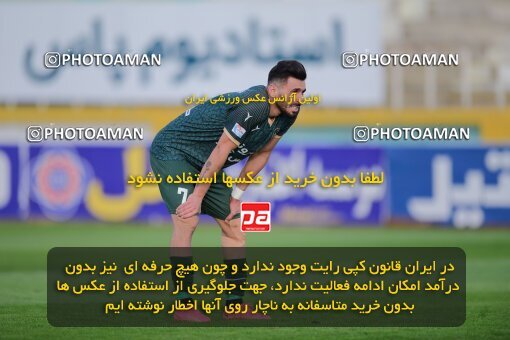 2137424, Tehran, Iran, Iran Pro League، Persian Gulf Cup، 2023-2024 season، First Leg، Week 10، Paykan ۱ v ۱ Shams Azar F.C. on 2023/11/10 at Shahid Dastgerdi Stadium