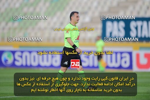 2137425, Tehran, Iran, Iran Pro League، Persian Gulf Cup، 2023-2024 season، First Leg، Week 10، Paykan ۱ v ۱ Shams Azar F.C. on 2023/11/10 at Shahid Dastgerdi Stadium