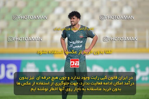 2137430, Tehran, Iran, Iran Pro League، Persian Gulf Cup، 2023-2024 season، First Leg، Week 10، Paykan ۱ v ۱ Shams Azar F.C. on 2023/11/10 at Shahid Dastgerdi Stadium