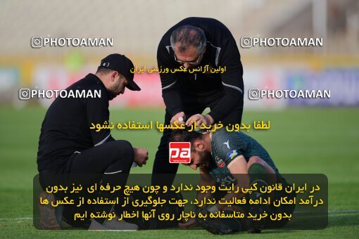 2137433, Tehran, Iran, Iran Pro League، Persian Gulf Cup، 2023-2024 season، First Leg، Week 10، Paykan ۱ v ۱ Shams Azar F.C. on 2023/11/10 at Shahid Dastgerdi Stadium