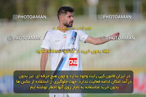 2137435, Tehran, Iran, Iran Pro League، Persian Gulf Cup، 2023-2024 season، First Leg، Week 10، Paykan ۱ v ۱ Shams Azar F.C. on 2023/11/10 at Shahid Dastgerdi Stadium