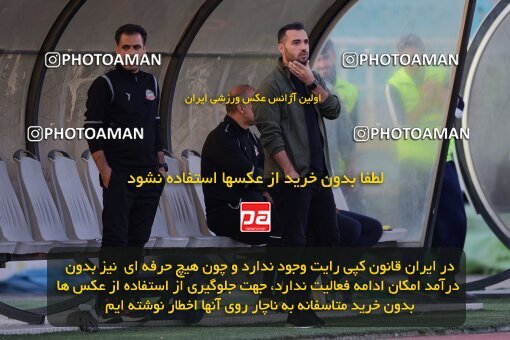 2137437, Tehran, Iran, Iran Pro League، Persian Gulf Cup، 2023-2024 season، First Leg، Week 10، Paykan ۱ v ۱ Shams Azar F.C. on 2023/11/10 at Shahid Dastgerdi Stadium