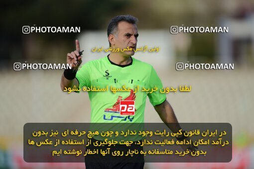 2137440, Tehran, Iran, Iran Pro League، Persian Gulf Cup، 2023-2024 season، First Leg، Week 10، Paykan ۱ v ۱ Shams Azar F.C. on 2023/11/10 at Shahid Dastgerdi Stadium