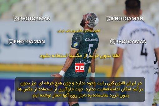 2137445, Iran pro league, 2023-2024، Persian Gulf Cup، Week 10، First Leg، 2023/11/10، Tehran، Shahid Dastgerdi Stadium، Paykan 1 - ۱ شمس آذر قزوین