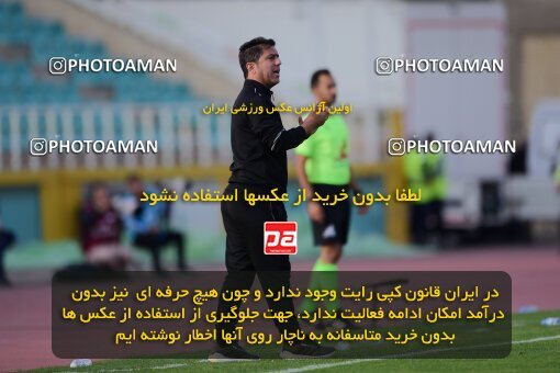 2137447, Tehran, Iran, Iran Pro League، Persian Gulf Cup، 2023-2024 season، First Leg، Week 10، Paykan ۱ v ۱ Shams Azar F.C. on 2023/11/10 at Shahid Dastgerdi Stadium