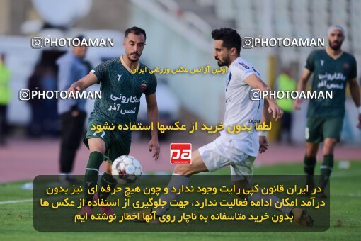 2137450, Tehran, Iran, Iran Pro League، Persian Gulf Cup، 2023-2024 season، First Leg، Week 10، Paykan ۱ v ۱ Shams Azar F.C. on 2023/11/10 at Shahid Dastgerdi Stadium