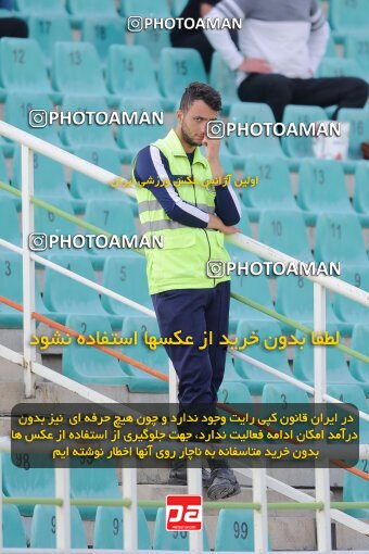 2137453, Tehran, Iran, Iran Pro League، Persian Gulf Cup، 2023-2024 season، First Leg، Week 10، Paykan ۱ v ۱ Shams Azar F.C. on 2023/11/10 at Shahid Dastgerdi Stadium