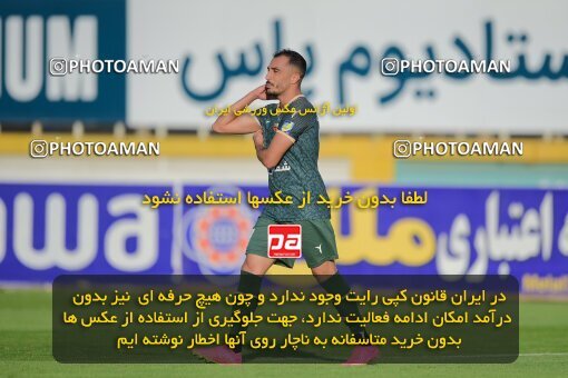 2137457, Tehran, Iran, Iran Pro League، Persian Gulf Cup، 2023-2024 season، First Leg، Week 10، Paykan ۱ v ۱ Shams Azar F.C. on 2023/11/10 at Shahid Dastgerdi Stadium