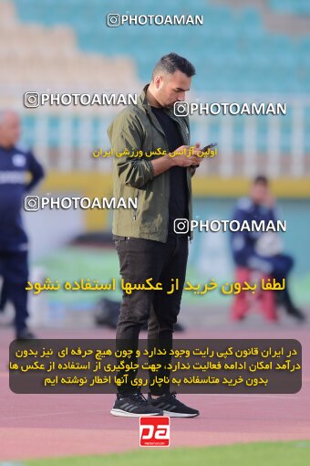 2137459, Tehran, Iran, Iran Pro League، Persian Gulf Cup، 2023-2024 season، First Leg، Week 10، Paykan ۱ v ۱ Shams Azar F.C. on 2023/11/10 at Shahid Dastgerdi Stadium