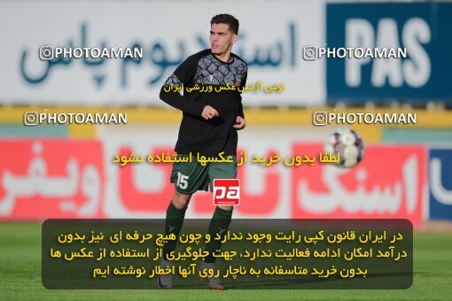 2137460, Tehran, Iran, Iran Pro League، Persian Gulf Cup، 2023-2024 season، First Leg، Week 10، Paykan ۱ v ۱ Shams Azar F.C. on 2023/11/10 at Shahid Dastgerdi Stadium