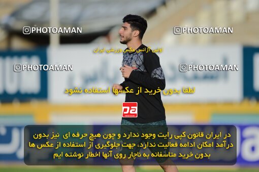 2137461, Tehran, Iran, Iran Pro League، Persian Gulf Cup، 2023-2024 season، First Leg، Week 10، Paykan ۱ v ۱ Shams Azar F.C. on 2023/11/10 at Shahid Dastgerdi Stadium