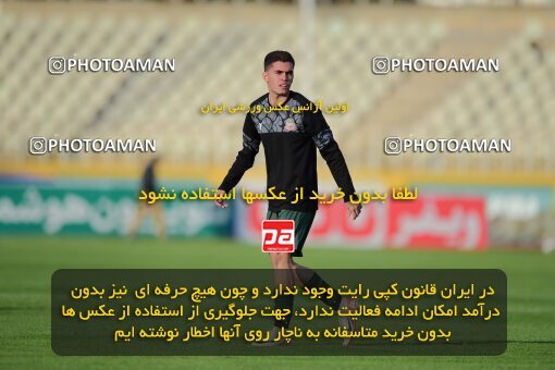 2137462, Tehran, Iran, Iran Pro League، Persian Gulf Cup، 2023-2024 season، First Leg، Week 10، Paykan ۱ v ۱ Shams Azar F.C. on 2023/11/10 at Shahid Dastgerdi Stadium