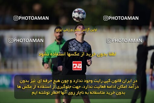 2137464, Tehran, Iran, Iran Pro League، Persian Gulf Cup، 2023-2024 season، First Leg، Week 10، Paykan ۱ v ۱ Shams Azar F.C. on 2023/11/10 at Shahid Dastgerdi Stadium