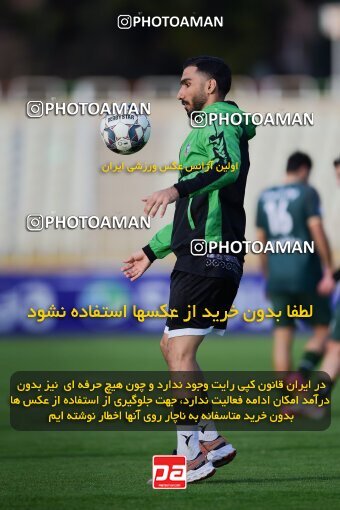 2137468, Tehran, Iran, Iran Pro League، Persian Gulf Cup، 2023-2024 season، First Leg، Week 10، Paykan ۱ v ۱ Shams Azar F.C. on 2023/11/10 at Shahid Dastgerdi Stadium