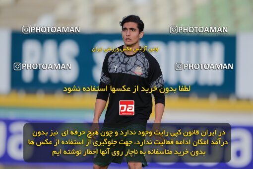 2137469, Tehran, Iran, Iran Pro League، Persian Gulf Cup، 2023-2024 season، First Leg، Week 10، Paykan ۱ v ۱ Shams Azar F.C. on 2023/11/10 at Shahid Dastgerdi Stadium