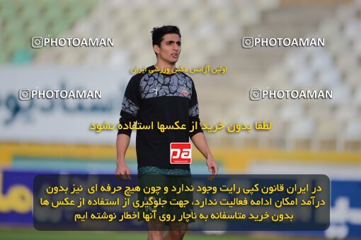 2137470, Tehran, Iran, Iran Pro League، Persian Gulf Cup، 2023-2024 season، First Leg، Week 10، Paykan ۱ v ۱ Shams Azar F.C. on 2023/11/10 at Shahid Dastgerdi Stadium